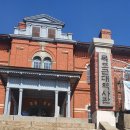 정명여고정문 이미지