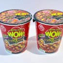 지에스25대치한티 이미지