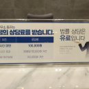 (주)동주 A 이미지