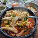 성산중앙로 | 제주 해장국 맛집 산지해장국 본점 vs 성산점 소내장탕 웨이팅 후기