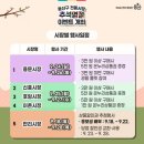 후암시장 5 이미지