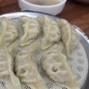 남포동맛집 남포동밥집 1969부원동칼국수 부산본점 방문 후기 메뉴