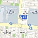 김용주이비인후과의원 이미지