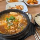 정겨운집밥