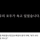 대화목장 머니투데이