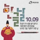 퍼스트 태권도 & 파워점핑 이미지