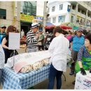 충무동새벽시장 이미지