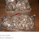 오번리 농장 이미지