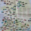 이성산성 관광안내소 이미지