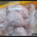 동홍1통 Daum카페