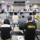 복지실업
