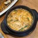순천 고등어구이 청국장 맛집/정담다움 내돈내산 후기