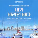 강원도동물위생시험소 | 강원도보도자료20260420월요일