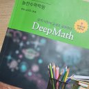 (주)다름 이미지