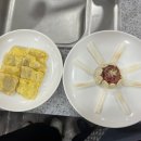 한식조리기능사 실기 이미지
