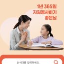 톳고개로 네이버블로그