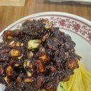 대구전통따로 | [대구 수성구 맛집 점심] 30년 전통의 내공, 지산동 중국성 일급요리사의 집 방문 후기