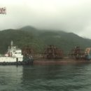 만선자원 이미지