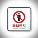 모모휴게실 쇼핑하우