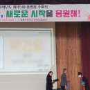 팔룡초등학교 이미지
