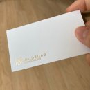 위디자인민박