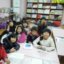 소양지역아동센터 이미지