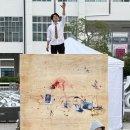 88신발 - 부천시 소사구 자유로 23 | 88신발