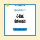 라이프골프장(실내) | 용인골프장, 라운딩 중 차량 복원까지 가능한 프리미엄 케어 서비스