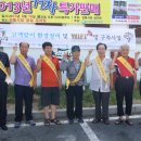 성동시장상인회