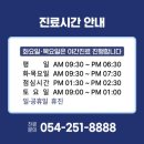 하루플란트치과의원 네이버블로그
