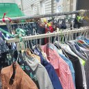 종합버스터미널 건너편 이미지