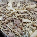 군자오리촌 이미지