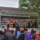 이동푸드마켓 이미지