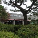 히든개러지 이미지