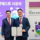 (주)바른정보시스템 이미지