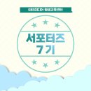 동안평생교육센터 이미지