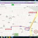 황성준한의원 이미지