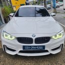 BMW F83 M4 NBT EVO ID4 블루투스, 네비 사용불가 수리 이미지