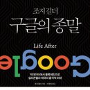 청림광고 이미지