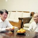 인수치과의원 이미지