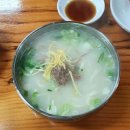 마석공원(마석5일장내)[마석-4] 이미지