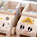 화양초등학교병설유치원 이미지