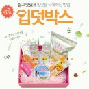 (주)텐박스 티스토리