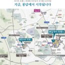 젠느 - 화천군 중앙로 15 | 젠느