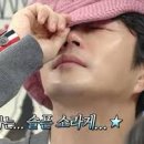 소문난쭈꾸미 이미지