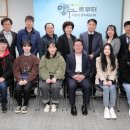하루축산