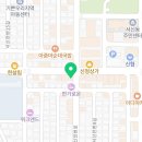 (1:1레슨)테라피 요가(60분) 이미지