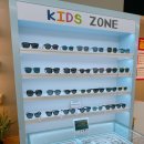 대박2 | 시지 안경점 2층 으뜸플러스 대박이네 솔직후기