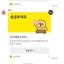 죽령졸음쉼터(부산) | 일상 모음zip