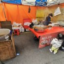 송우5일장 이미지